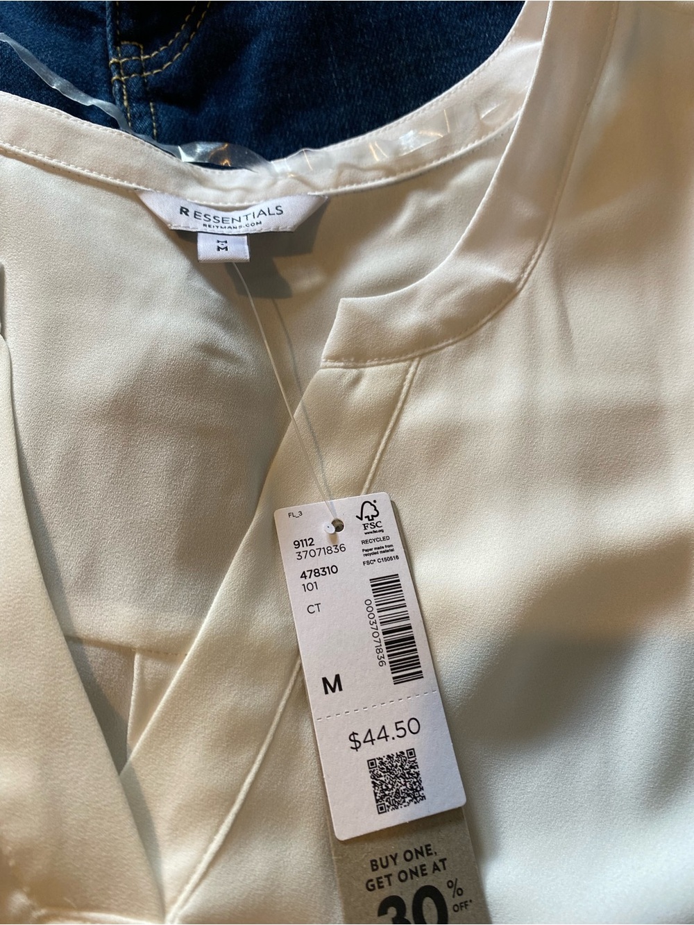 Reitmans white cap sleeve blouse - Picture 5 of 8